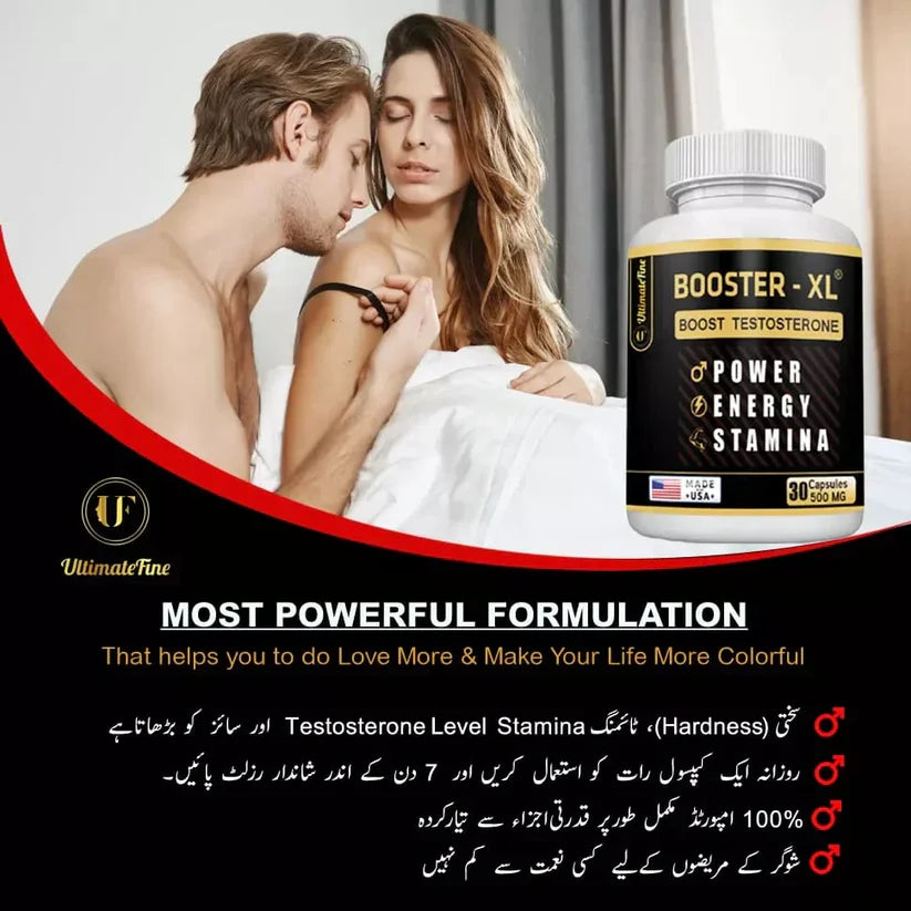 Booster -XL Capsules Imported Made In USA